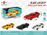 OBL10307891 - Die-cast toys