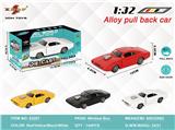 OBL10307892 - Die-cast toys