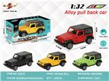 OBL10307895 - Die-cast toys