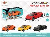 OBL10307897 - Die-cast toys