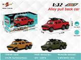 OBL10307900 - Die-cast toys
