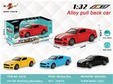 OBL10307901 - Die-cast toys