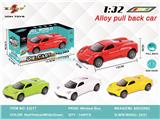 OBL10307902 - Die-cast toys