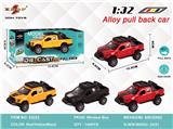 OBL10307907 - Die-cast toys