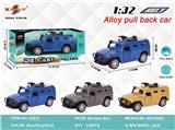 OBL10307908 - Die-cast toys