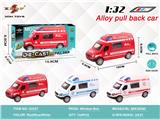 OBL10307912 - Die-cast toys