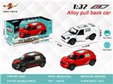 OBL10307922 - Die-cast toys