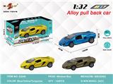 OBL10307925 - Die-cast toys