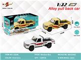 OBL10307931 - Die-cast toys