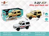 OBL10307932 - Die-cast toys