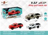 OBL10307934 - Die-cast toys