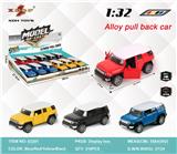 OBL10307935 - Die-cast toys
