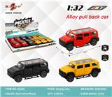 OBL10307936 - Die-cast toys
