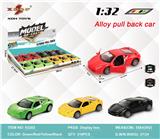 OBL10307937 - Die-cast toys