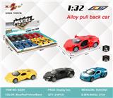 OBL10307938 - Die-cast toys