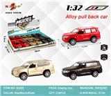 OBL10307939 - Die-cast toys