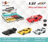 OBL10307940 - Die-cast toys