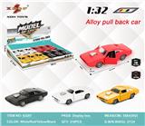 OBL10307941 - Die-cast toys