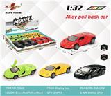 OBL10307943 - Die-cast toys