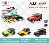 OBL10307944 - Die-cast toys