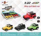 OBL10307945 - Die-cast toys
