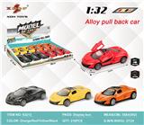 OBL10307946 - Die-cast toys