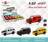 OBL10307947 - Die-cast toys