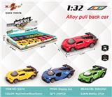 OBL10307948 - Die-cast toys