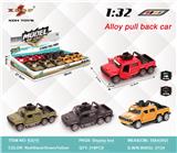 OBL10307949 - Die-cast toys