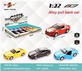 OBL10307950 - Die-cast toys