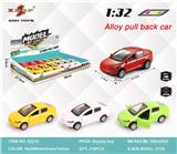 OBL10307952 - Die-cast toys