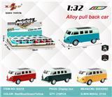 OBL10307953 - Die-cast toys