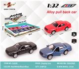 OBL10307954 - Die-cast toys