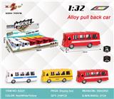 OBL10307955 - Die-cast toys