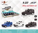 OBL10307957 - Die-cast toys