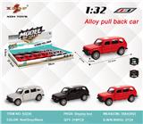 OBL10307964 - Die-cast toys