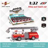 OBL10307965 - Die-cast toys