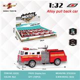 OBL10307966 - Die-cast toys