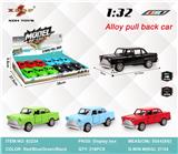 OBL10307968 - Die-cast toys