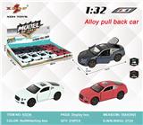 OBL10307970 - Die-cast toys