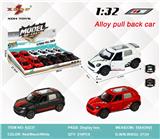 OBL10307971 - Die-cast toys