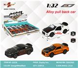 OBL10307972 - Die-cast toys