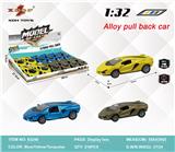 OBL10307974 - Die-cast toys