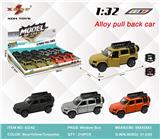 OBL10307976 - Die-cast toys
