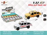 OBL10307978 - Die-cast toys