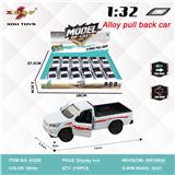 OBL10307979 - Die-cast toys