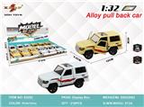 OBL10307981 - Die-cast toys