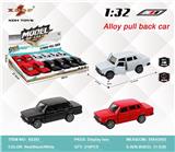 OBL10307982 - Die-cast toys