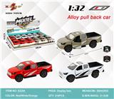 OBL10307983 - Die-cast toys