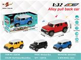 OBL10307985 - Die-cast toys